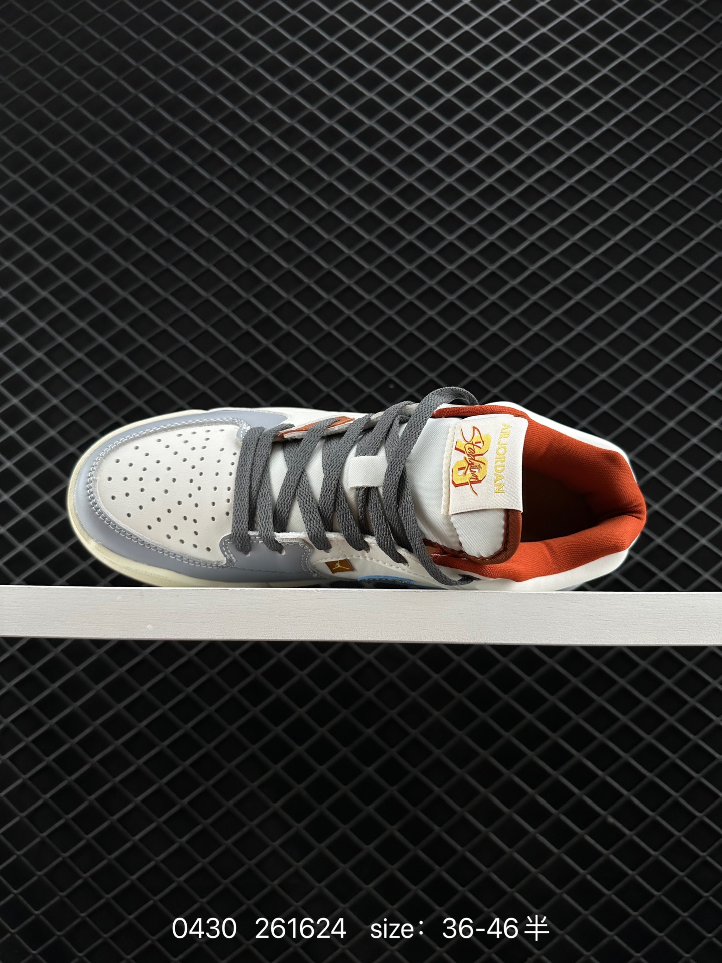 Air Jordan Stadium 9O Stadium